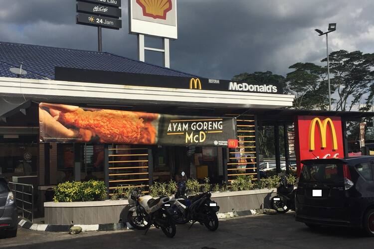 Mcdonald S Taman Seri Gombak Selangor